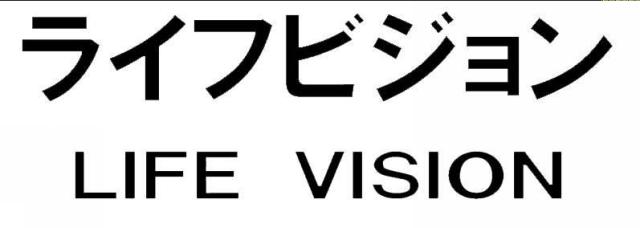 商標登録5462937