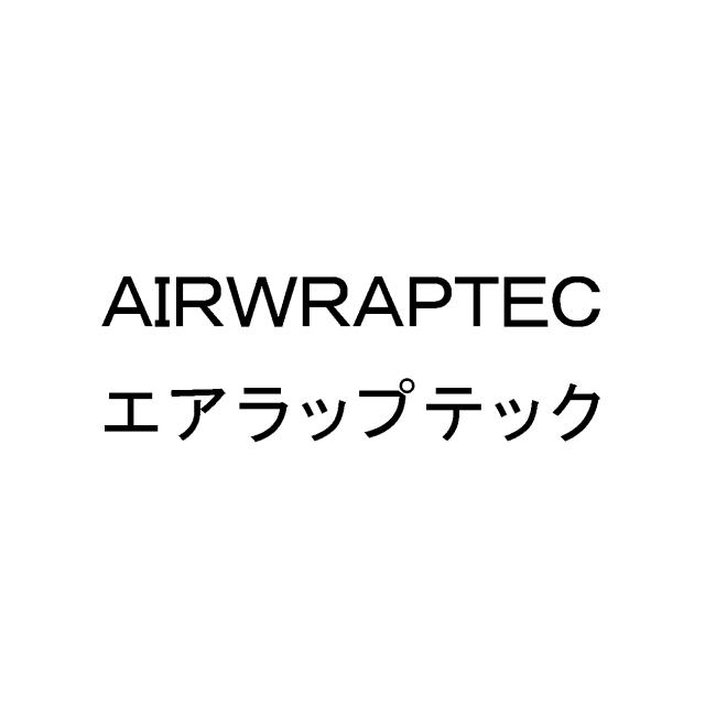 商標登録5369589