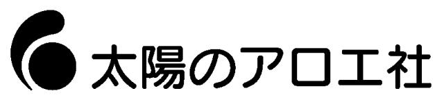 商標登録6254948