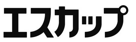 商標登録6815945