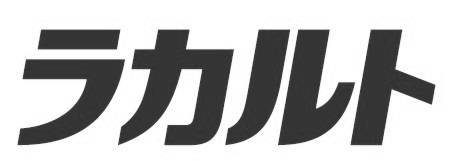 商標登録6815947