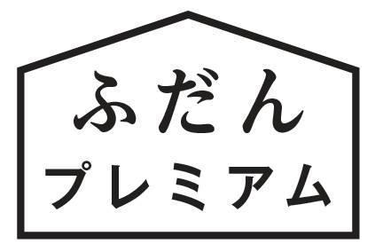 商標登録5818130
