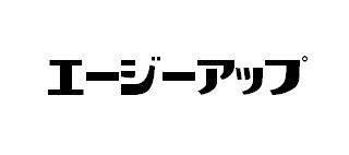 商標登録5369640