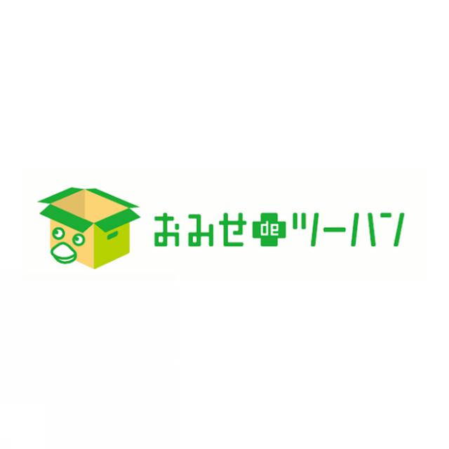 商標登録5369643