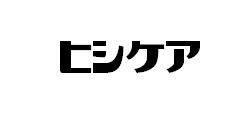 商標登録5369660