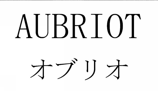 商標登録6815968