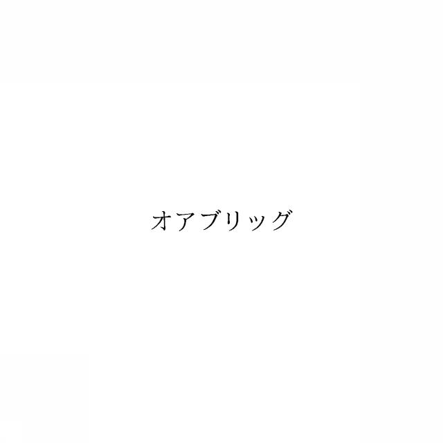 商標登録6377066