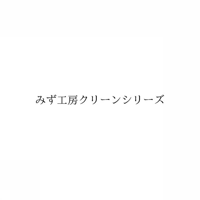 商標登録6255000