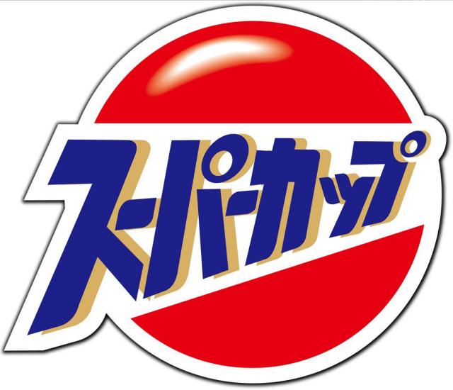 商標登録5548474