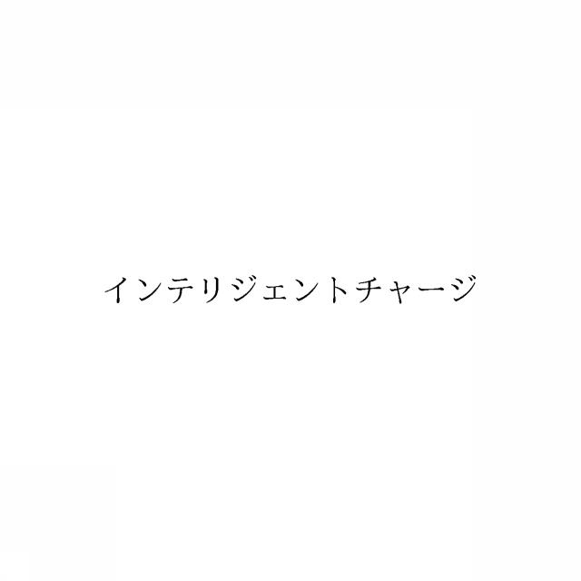 商標登録6052990