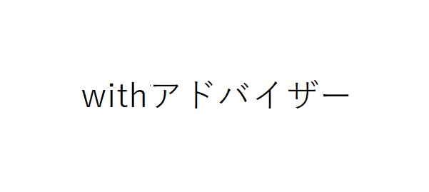 商標登録6816047