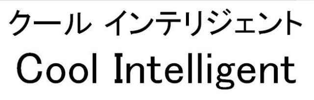 商標登録5369838