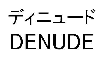 商標登録5369860