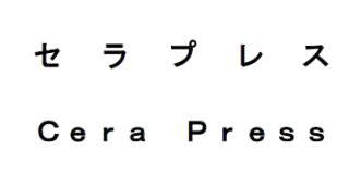 商標登録6053038