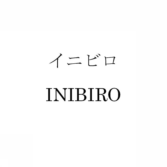 商標登録5462974