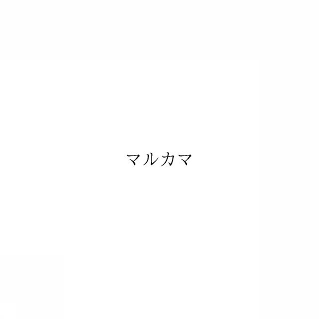 商標登録6053080