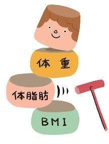 商標登録5979033