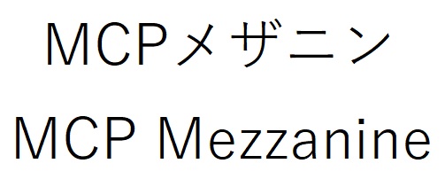 商標登録6536643