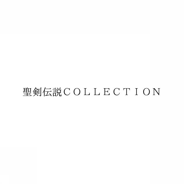 商標登録5979066