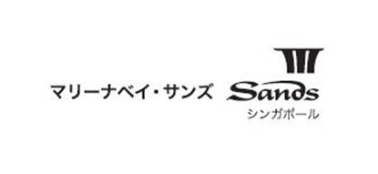 商標登録6816186