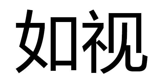 商標登録6155736