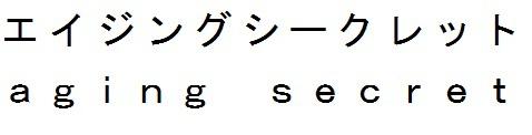 商標登録6053184