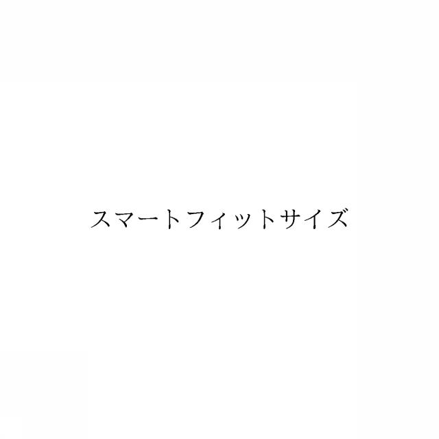 商標登録6053185