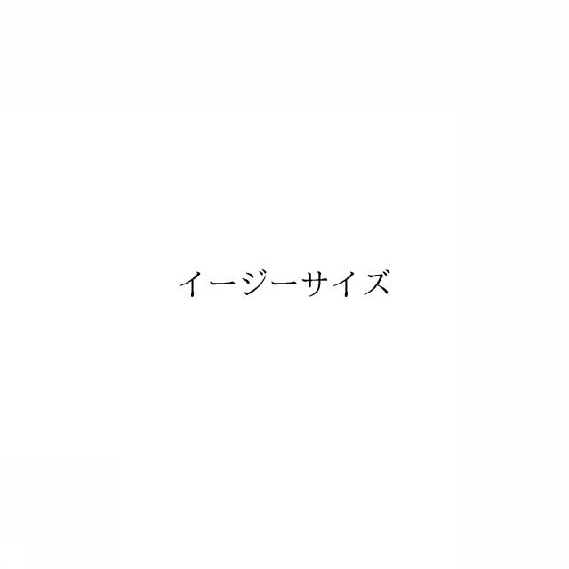 商標登録6053186