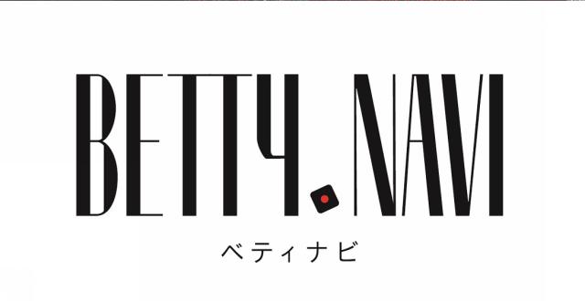 商標登録6053225