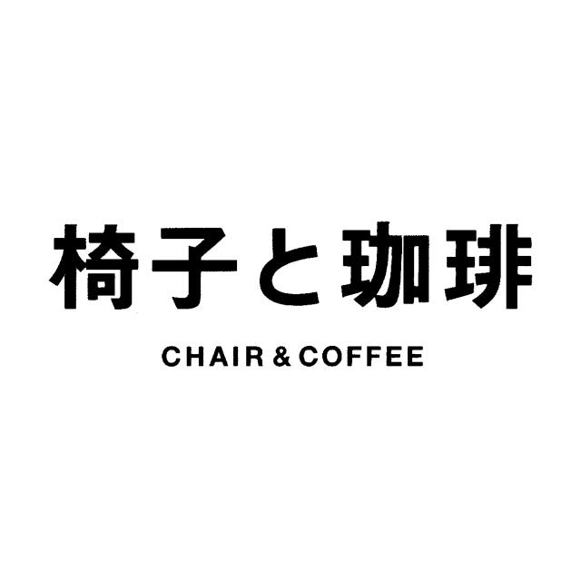 商標登録6930605