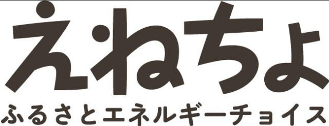 商標登録6208426