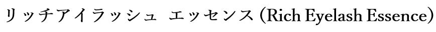 商標登録6707678