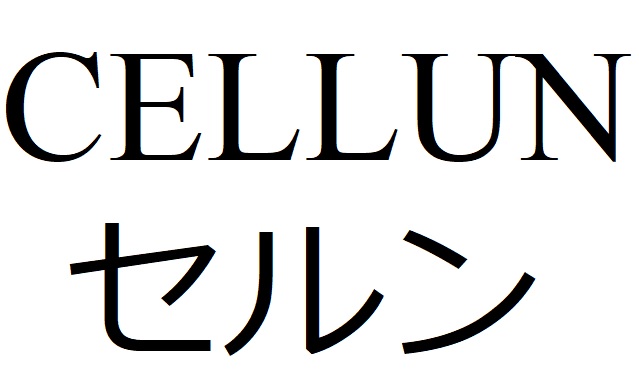 商標登録6707700