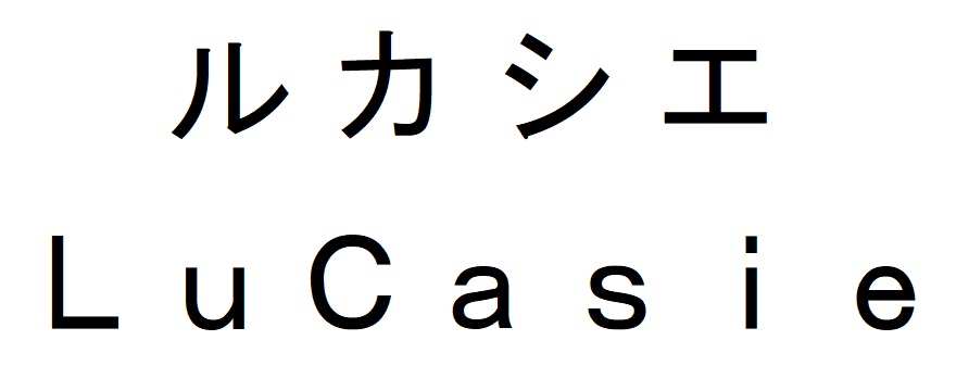 商標登録6816378