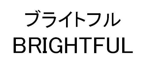 商標登録5370452