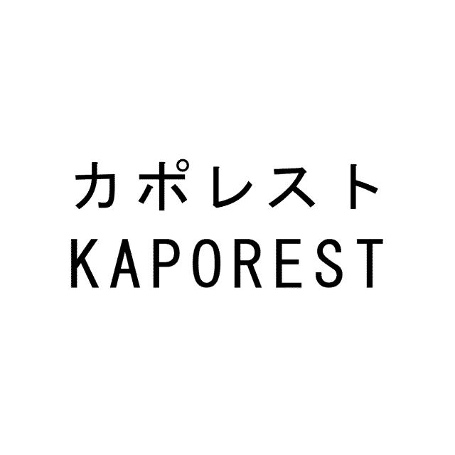 商標登録5979336