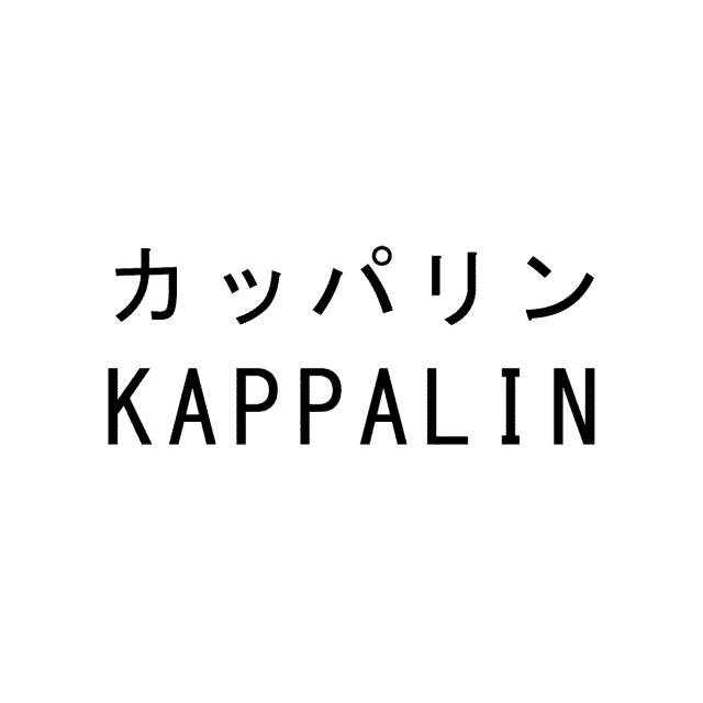 商標登録5979338