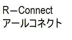 商標登録5381149