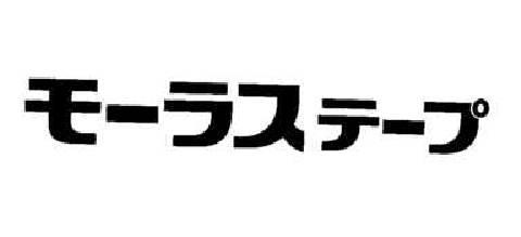 商標登録4470873/1