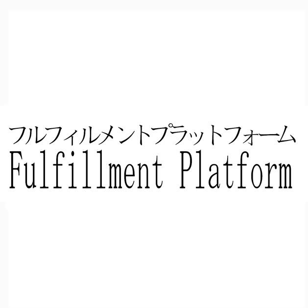 商標登録5642565