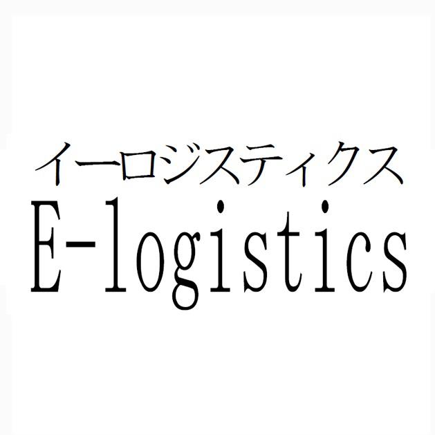 商標登録5642567