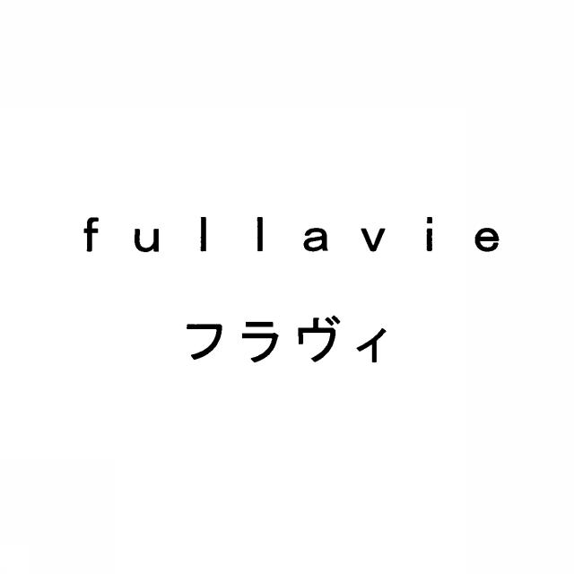 商標登録5370765
