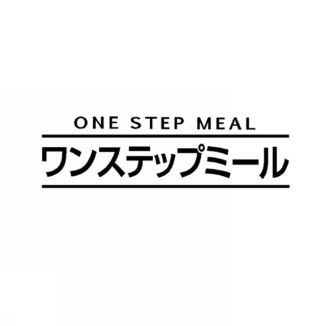 商標登録5381207