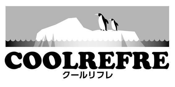 商標登録5642573