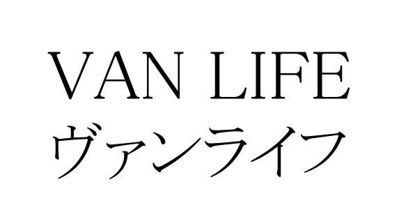 商標登録6377757