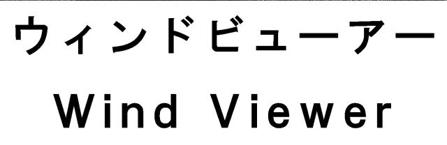 商標登録5370965