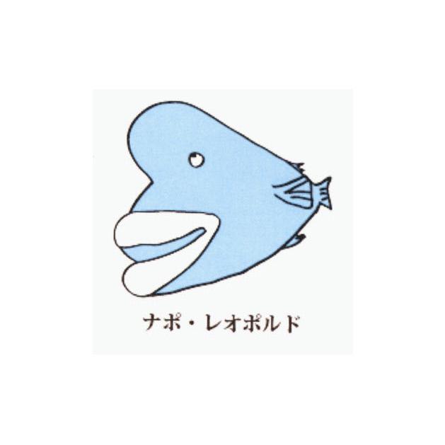 商標登録6053707