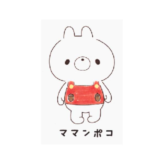 商標登録6053710