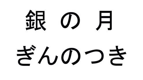 商標登録6156305