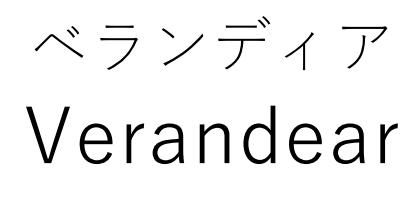 商標登録6156308